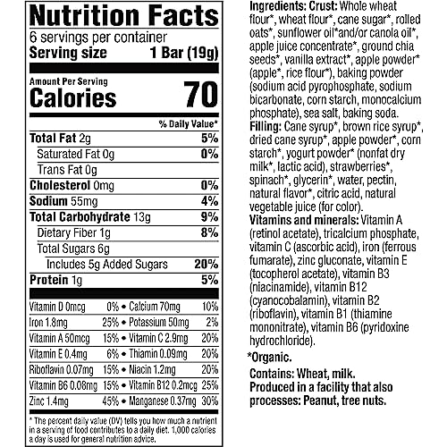 Image 3 of Plum Organics Mighty Snack Bars - Strawberry - 0.67 oz Bars (Pack of 48)