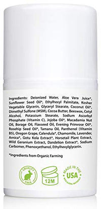 Thumbnail for Image 6 of Amara Beauty Vitamin C Cream for Face with Coconut Oil, Cocoa Butter & Jojoba Oil, 1.7 fl. oz.