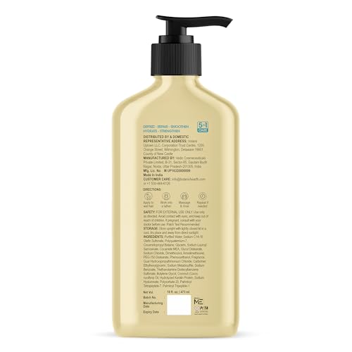Image 5 of Botanic Hearth Coconut Oil Shampoo - 16 Fl oz