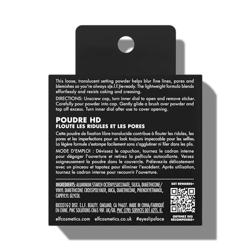Image 5 of e.l.f. High Definition Powder, Loose Powder, 0.28 Oz