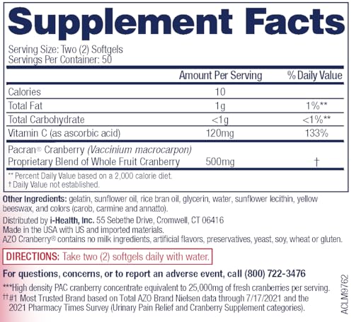 Image 5 of AZO Cranberry Urinary Tract Health Supplement, 100 Softgels Pack of 2