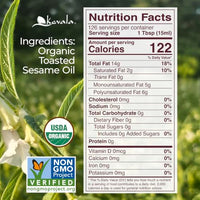 Thumbnail for Image 6 of Kevala Organic Toasted Sesame Oil