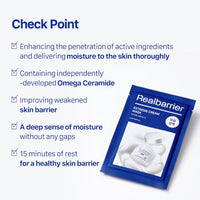 Thumbnail for Image 2 of Real Barrier Extreme Cream Face Sheet Mask 10 Sheets