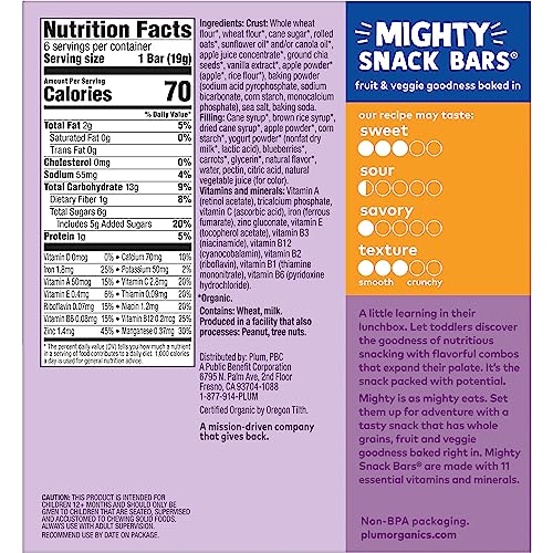 Image 2 of Plum Organics Mighty Snack Bars 0.67 Ounce Bar (48 Total)