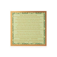 Thumbnail for Image 4 of SPA CEYLON NEEM & TEA TREE Purifying Mineral Masque