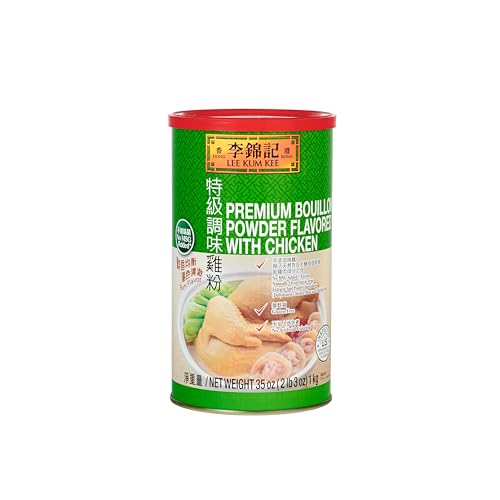 Image 1 of Default Title for the product Lee Kum Kee Premium Bouillon Powder Flavored With Chicken 35 oz - 1 Pack