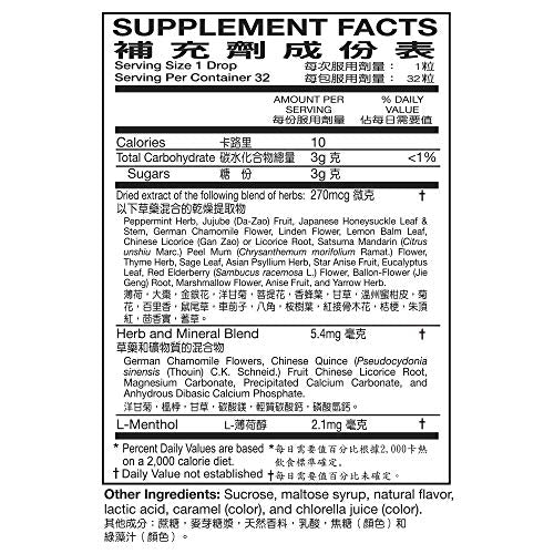 Image 3 of Ryukakusan Herbal Drops Candy Mint Flavor 3.1oz/88g