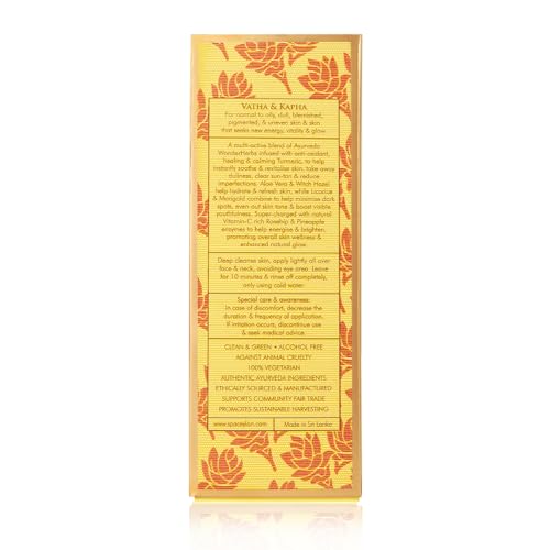 Image 4 of SPA CEYLON True Turmeric Vitamin C Glow Anti Pollution Gel Facial Masque