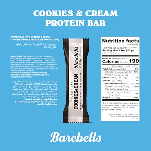 Image 2 of BAREBELLS Protein Bar 55g x 12 bars