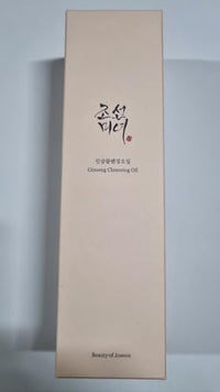 Thumbnail for Beauty of Joseon Ginseng Cleansing Oil Waterproof Makeup Remover for Sensitive, Acne-Prone Facial Skin. Korean Skin Care for Men and Women, 210ml, 7.1 fl.oz