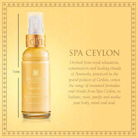 Thumbnail for Image 2 of SPA CEYLON WHITE RICE Replenishing Facial Moisturiser 60ml