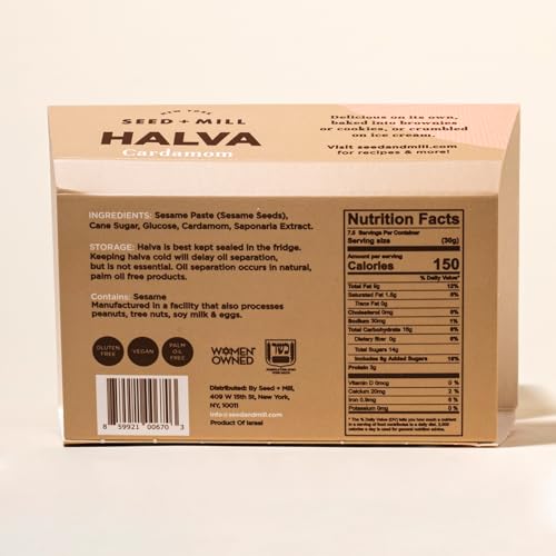 Image 2 of Seed + Mill Halva Cardamom 8oz