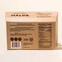 Thumbnail for Image 2 of Seed + Mill Halva Cardamom 8oz