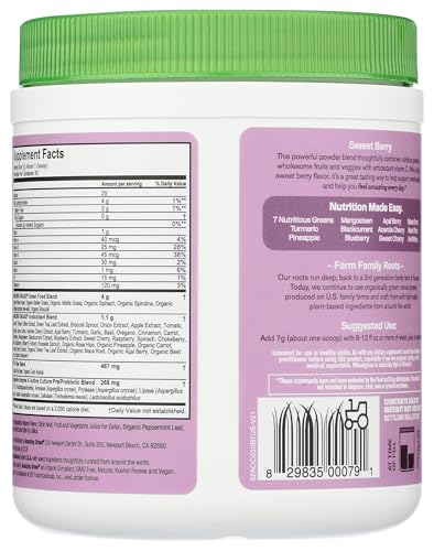 Image 2 of Amazing Grass Sweet Berry Antioxidant Superfood Powder, 7.4 OZ