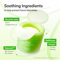 Thumbnail for Image 5 of Abib Heartleaf Essence Pad Clear Touch 70 Pads 8.45 fl oz