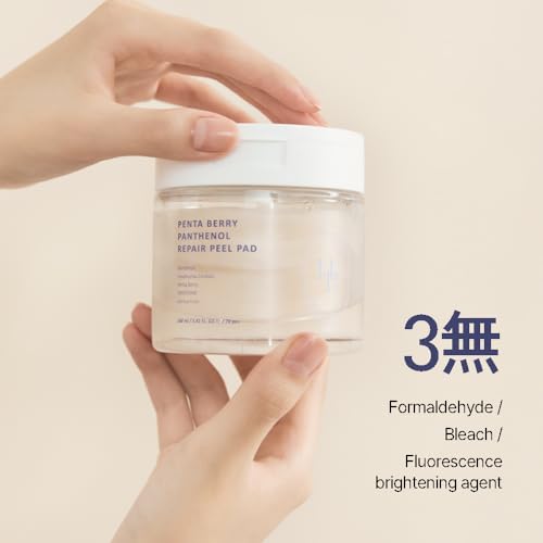 Image 3 of HEVEBLUE Penta Berry Panthenol Repair Peel Pad - 70 Pads