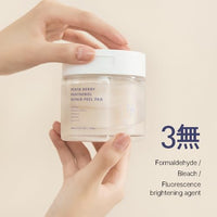 Thumbnail for Image 3 of HEVEBLUE Penta Berry Panthenol Repair Peel Pad - 70 Pads