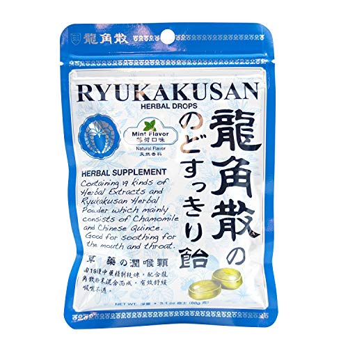 Image 1 of Default Title for the product Ryukakusan Herbal Drops Candy Mint Flavor 3.1oz/88g