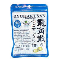 Thumbnail for Image 1 of Default Title for the product Ryukakusan Herbal Drops Candy Mint Flavor 3.1oz/88g
