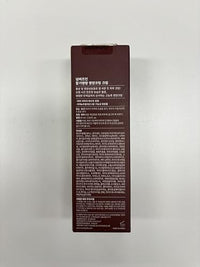 Thumbnail for numbuzin No.4 Cream | Full-Nutrient Firming Cream | Skin Elasticity, Wrinkle Care, Anti-aging, Deeply Nourishing, Hydration | Red Ginseng, Panthenol, Niacinamide, Bifida | 2.02 fl. oz.