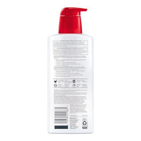 Thumbnail for Eucerin Complete Repair Lotion 500 mL