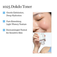 Thumbnail for Image 5 of ROUND LAB 1025 Dokdo Toner 6.76 Fl Oz