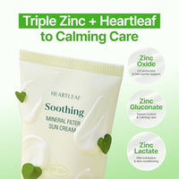 Thumbnail for Image 5 of GOODAL Heartleaf Soothing Zinc 100 Mineral Sunscreen SPF 50 1.69 Fl Oz