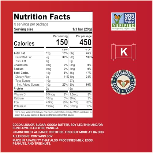 Image 2 of Chocolove Rich Dark Chocolate Bars 3.2oz Bar (12 Pack)