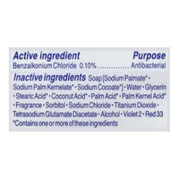 Thumbnail for Image 6 of Dial Antibacterial Bar Soap Calm & Soothe Lavender & Jasmine Deodorant Bar 4oz 8 Bars