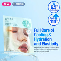 Thumbnail for Image 2 of GOODAL Heartleaf Hyaluron Gel Mask 5EA