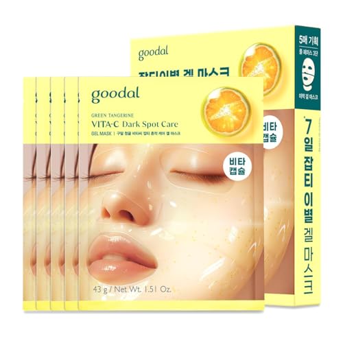 Image 1 of Default Title for the product GOODAL Green Tangerine Vita C Gel Mask, Deep Moisturizing Hydrogel Essence, Vitamin C Face Mask for Glass & Glow Skin, Overnight Facial Mask, Jelly Mask for Sensitive Skin, Korean Skin Care, 5EA