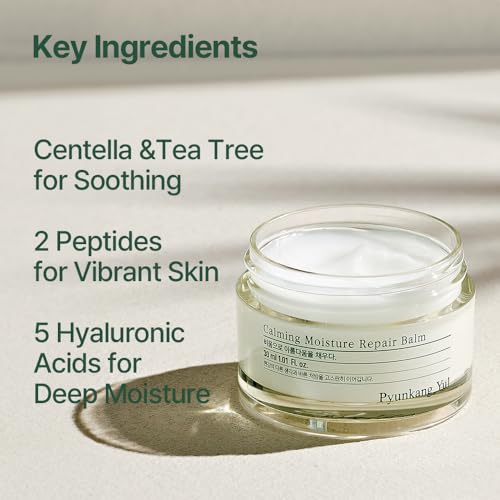 Image 6 of Pyunkang Yul PKY Calming Moisture Repair Balm 1.01 Fl.Oz, 30ml
