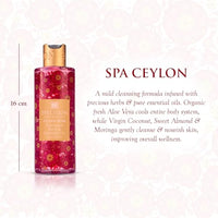 Thumbnail for Image 2 of SPA CEYLON Island Rose Perfumed Bath & Shower Gel