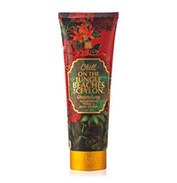 Thumbnail for Image 1 of Default Title for the product SPA CEYLON NOURISHING HAND & BODY LOTION 160ml
