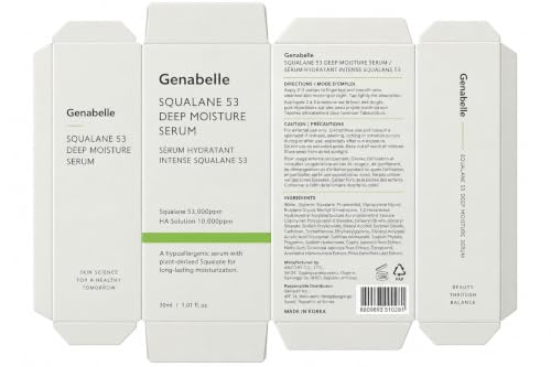 Image 6 of Genabelle Squalane 53 Deep Moisture Serum