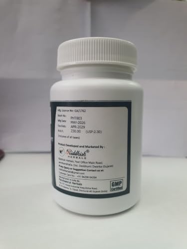 Image 4 of Riddhish HERBALS Erand Bhrusht Haritaki Tablets (Gandharva Haritaki), 100 Tablets