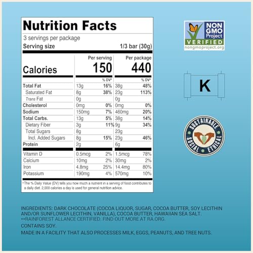 Image 2 of Chocolove Hawaiian Sea Salt Dark Chocolate Bars 3.2 oz Bar (12 Pack)