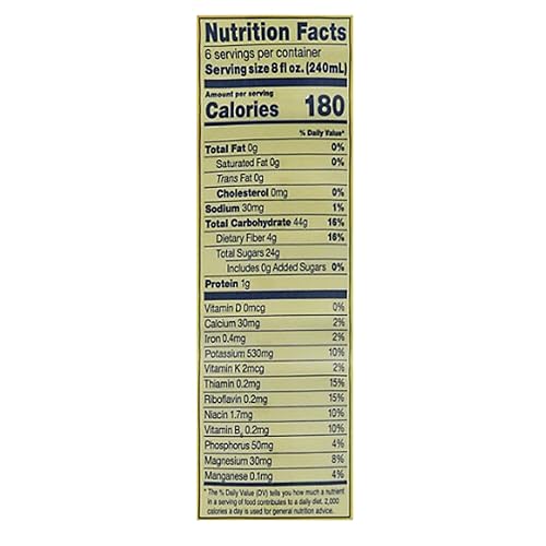 Image 2 of MunchMo Sunsweet Prune Juice 32 Oz - 2 Packs