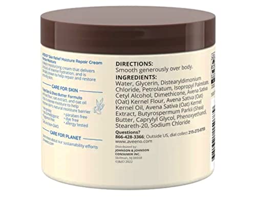 Image 3 of Aveeno Skin Relief Intense Moisture Repair Cream, 11 oz (Pack of 3)