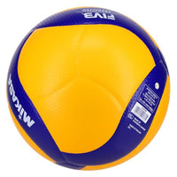 Thumbnail for MIKASA V200W, Volleyball