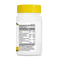 Thumbnail for 21st Century Healthcare, B Complex Plus Vitamin C, Tablets 100 Count (Pack of 1)