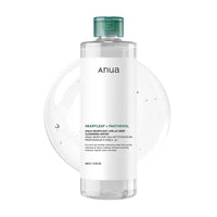 Thumbnail for ANUA Heartleaf Low pH Deep Cleansing Water, Micella Water, Panthenol, Squalane, Makeup Remover for Sensitive Skin, Korean Skin Care (500g, 17.63 oz.)