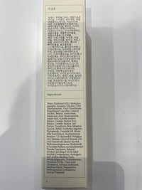 Thumbnail for AXIS-Y Panthenol 10 Skin Smoothing Shield Cream - Daily Facial Moisturizer Barrier Cream for Long Lasting Hydration & Soothing - Vegan Korean Skin Care Face Lotion - 1.69 fl. oz.