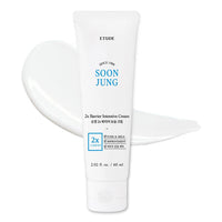 Thumbnail for ETUDE SoonJung 2x Barrier Intensive Cream 60ml (21AD) | Hypoallergenic Shea Butter Hydrating Facial Cream for Sensitive Skin, Water-oil Balance & Panthenol for Damaged Skin | Korean Skin Care