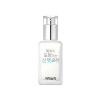 Thumbnail for ISOI Pure Sebum Care Essence Lotion 70ml (2.37 fl.oz) | Restore The Water-oil Balance in Your Skin | Non-Greasy Lotion Gently Hydrates and Calms Sensitive Skin | Korean Skincare