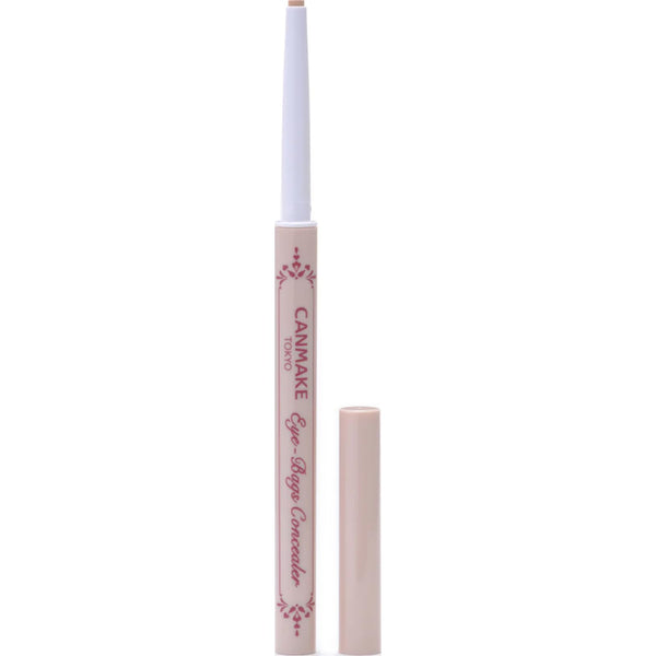 CANMAKE - Eye-Bags Concealer - Smooth Luscious Slim 3mm tip - 0.01oz (0.3g) (01 Yellow Beige)