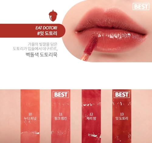 rom&nd Juicy Lasting Tint 09 LITCHI CORAL - Long-lasting, MLBB, Clear & Natural Makeup, K-beauty Lips, 5.5g | 0.2 oz