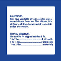 Thumbnail for N-Bone Puppy Teething Treats,Chicken, 3.74 oz (111150)