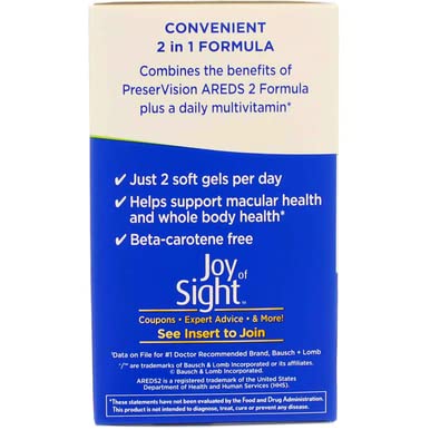 Bausch & Lomb PreserVision Eye Vitamin Mineral, 100 Soft Gels (Pack of 2)