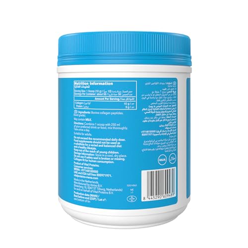 Vital Proteins, Unflavored Collagen Peptides, 20 Ounce